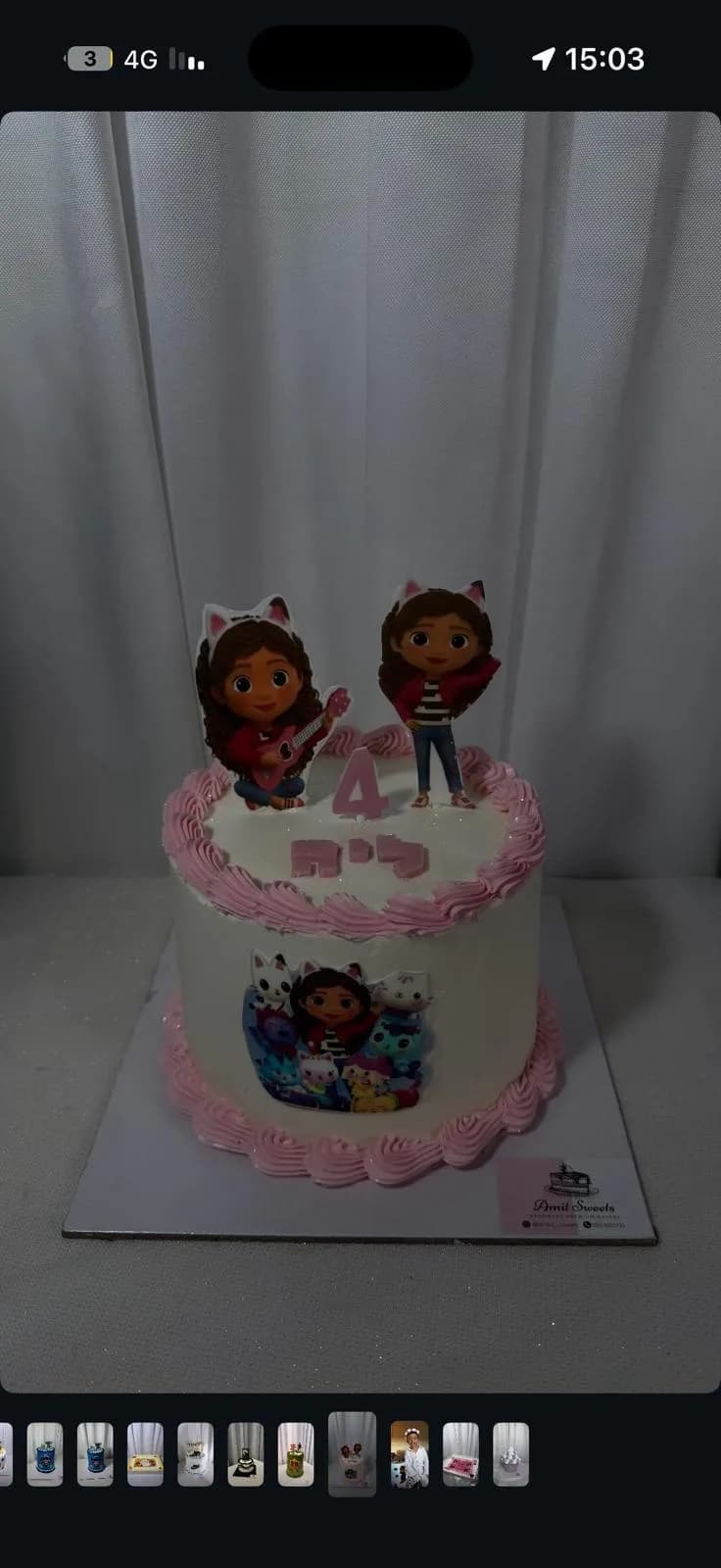 עוגות ילדים פשוטות